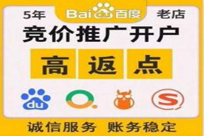 案例分享：托管SEM竞价助力企业快速拓展市场