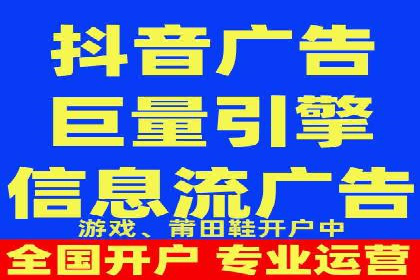 渠道开户返点对渠道商的影响